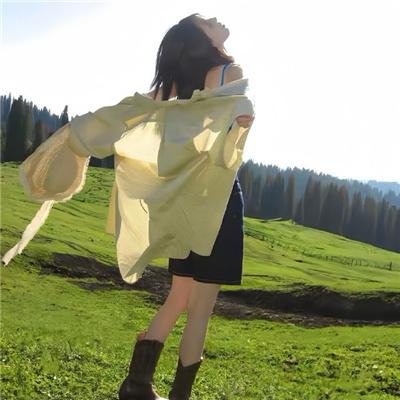 真实婚之后