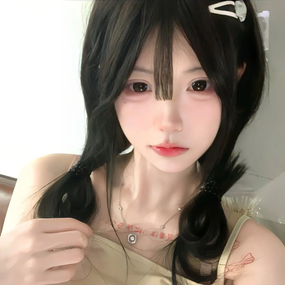 两性花